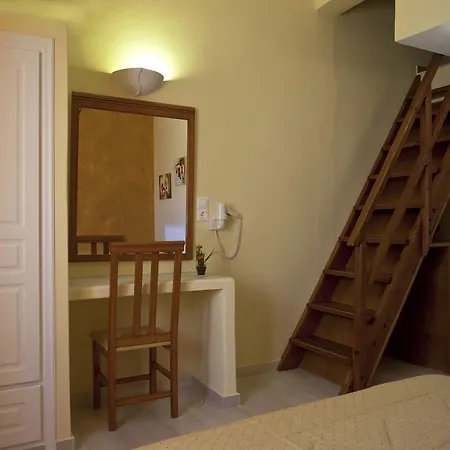 Hotel Anamnesis Luxury Fira (Santorini)